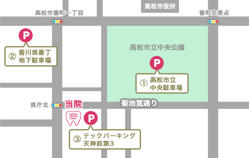 提携駐車場のご案内マップ